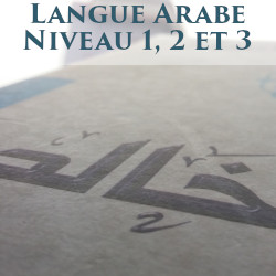 Planning Langue arabe